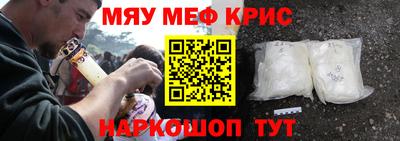 дистиллят марихуана Гусев