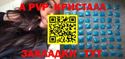дистиллят марихуана Гусев