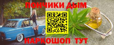 мдпв Гусиноозёрск