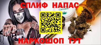 мефедрон Гусь-Хрустальный