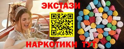 дистиллят марихуана Гусев
