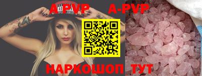 дистиллят марихуана Гусев