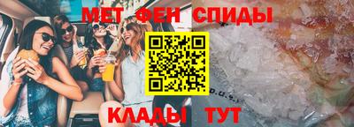 мдпв Гусиноозёрск