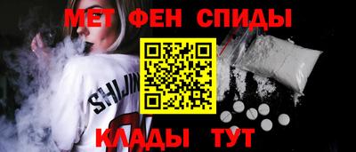 дистиллят марихуана Гусев