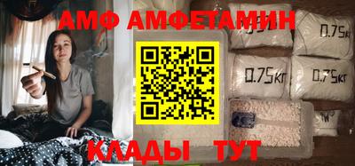 мефедрон Гусь-Хрустальный