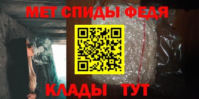 дистиллят марихуана Гусев