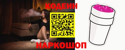 дистиллят марихуана Гусев